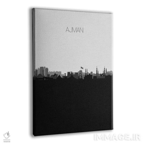 تابلو نما و افق شهری عجمان، امارات اثر آیشه دنیز آکِرمان - نمای پرسپکتیو محصول