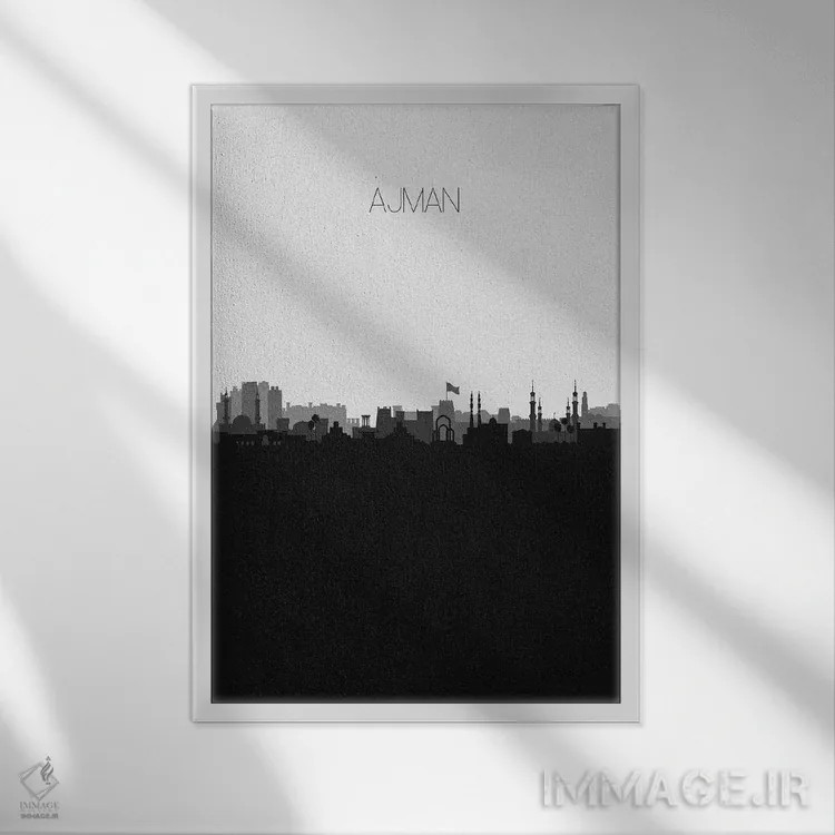 تابلو نما و افق شهری عجمان، امارات اثر آیشه دنیز آکِرمان - نمای قابدار سفید