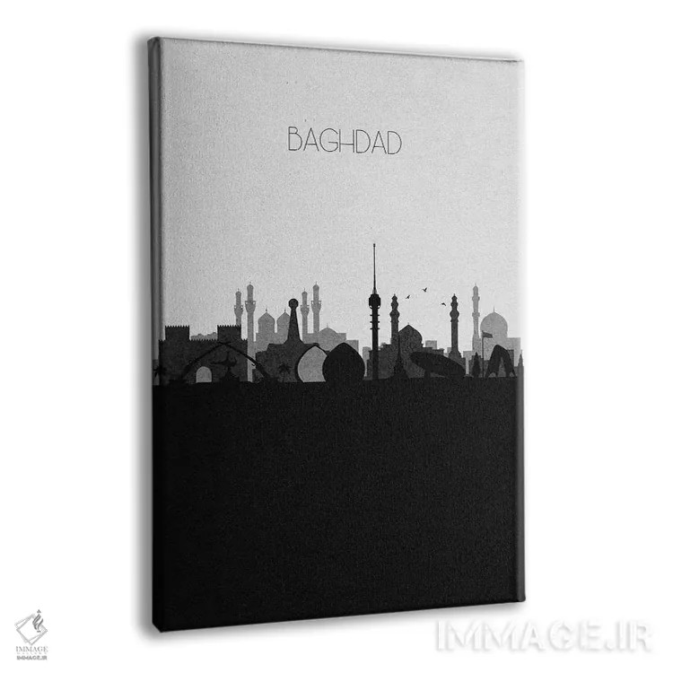 تابلو نما و افق شهری بغداد، عراق اثر آیشه دنیز آکِرمان - نمای پرسپکتیو محصول