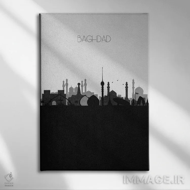 تابلو نما و افق شهری بغداد، عراق اثر آیشه دنیز آکِرمان - نمای روبهرو روی دیوار