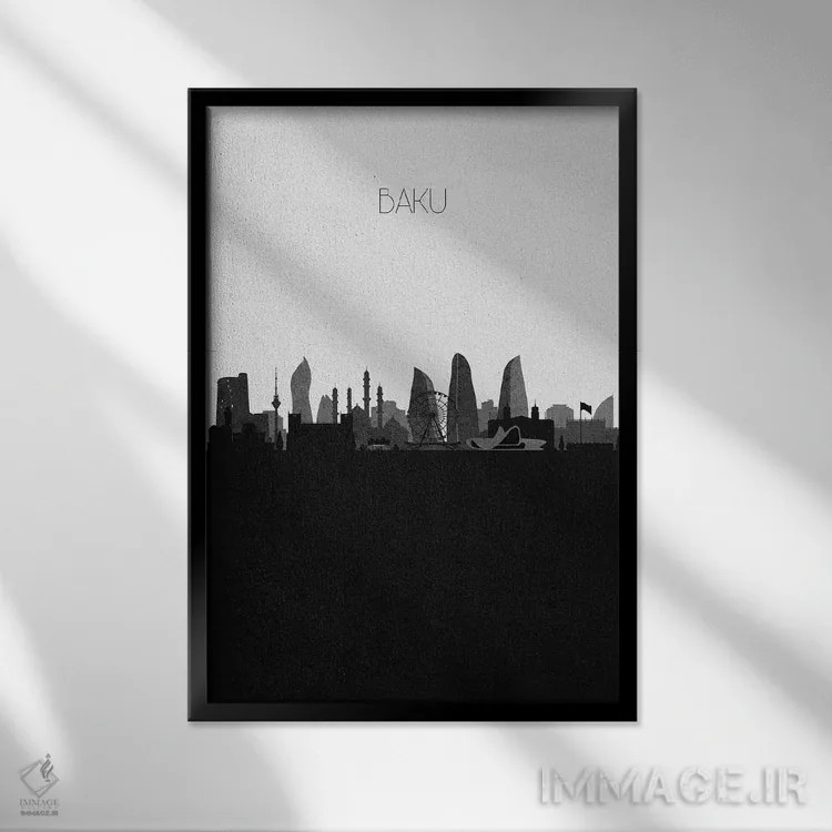 تابلو نما و افق شهری باکو، آذربایجان اثر آیشه دنیز آکِرمان - نمای قابدار مشکی