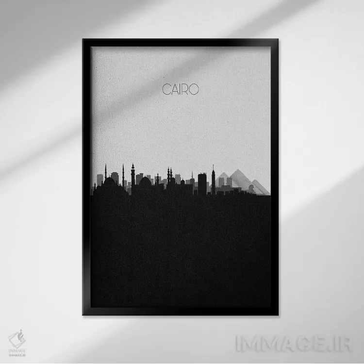 تابلو نما و افق شهری قاهره، مصر اثر آیشه دنیز آکِرمان - نمای قابدار مشکی