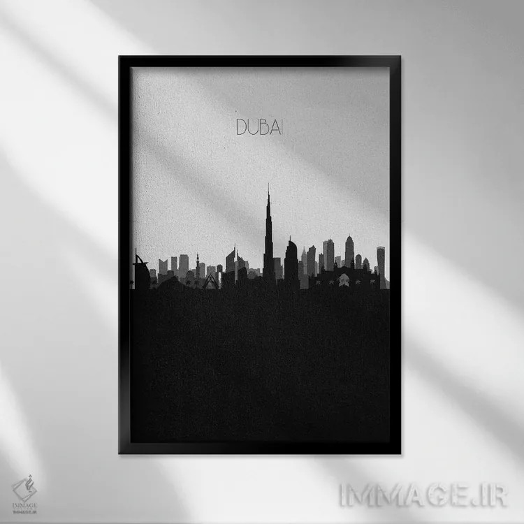 تابلو خط افق شهر دبی، امارات متحده عربی اثر آیشه دنیز آکِرمان - نمای قابدار مشکی