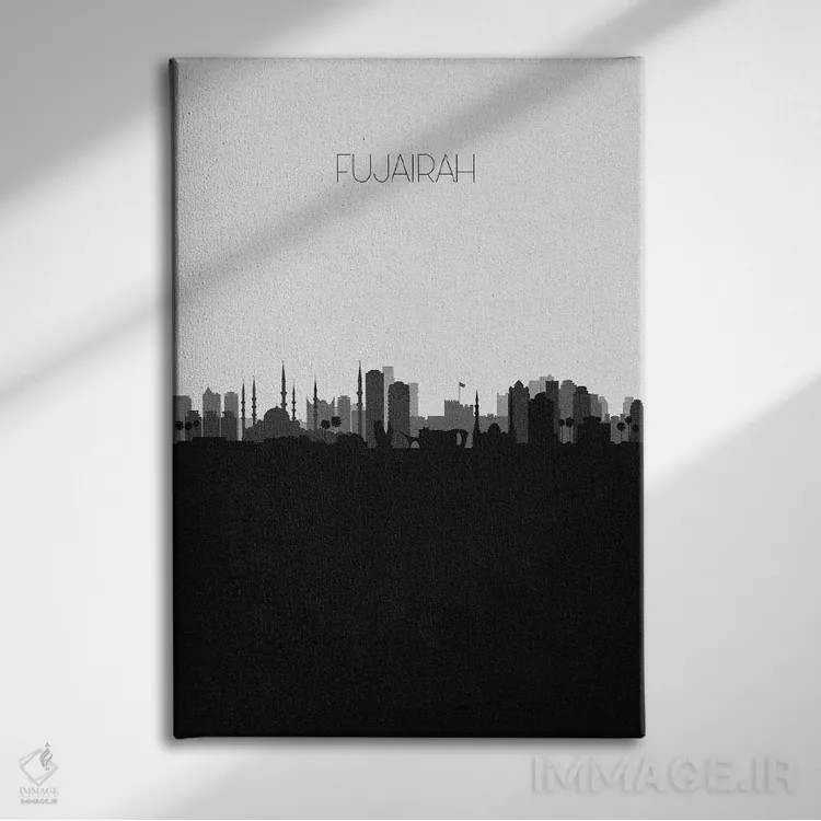 تابلو خط افق شهر فجیره، امارات متحده عربی اثر آیشه دنیز آکِرمان - نمای روبهرو روی دیوار