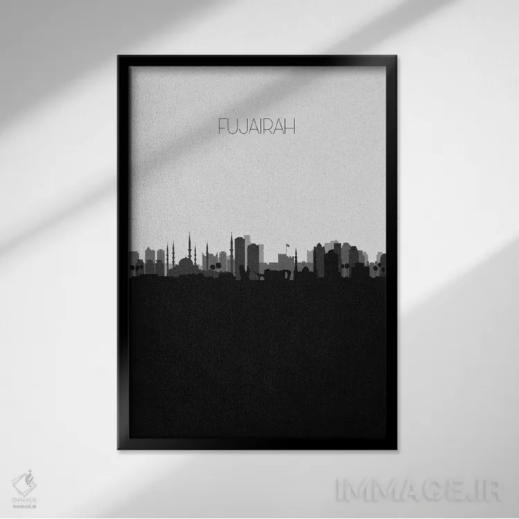 تابلو خط افق شهر فجیره، امارات متحده عربی اثر آیشه دنیز آکِرمان - نمای قابدار مشکی