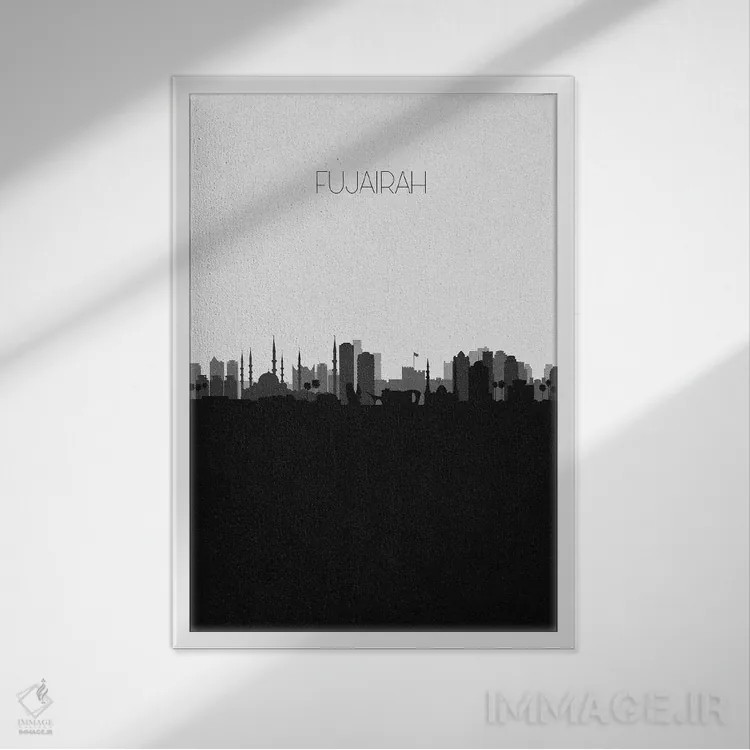 تابلو خط افق شهر فجیره، امارات متحده عربی اثر آیشه دنیز آکِرمان - نمای قابدار سفید