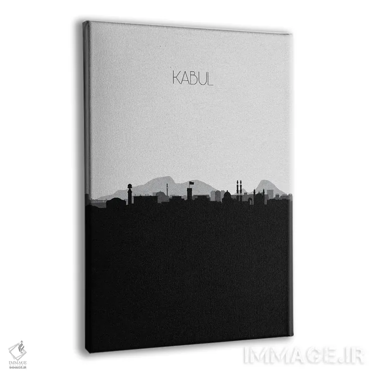 تابلو خط افق شهر کابل، افغانستان اثر آیشه دنیز آکِرمان - نمای پرسپکتیو محصول