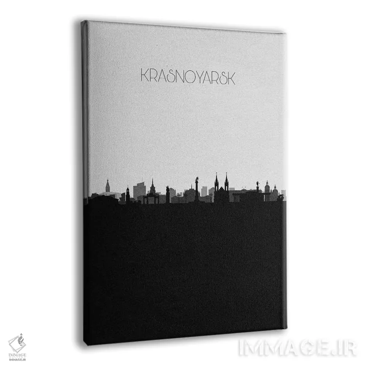 تابلو خط افق شهر کراسنویارسک، روسیه اثر آیشه دنیز آکِرمان - نمای پرسپکتیو محصول