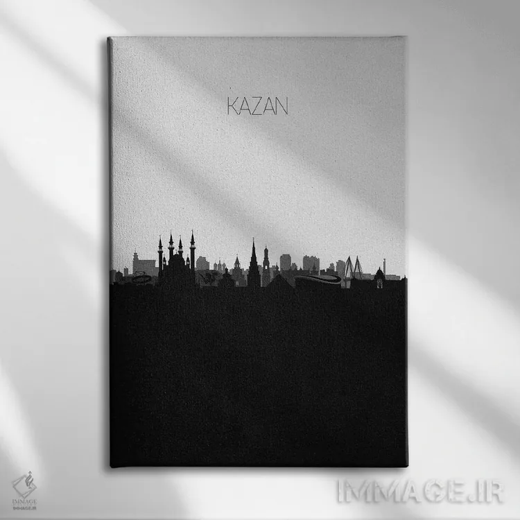 تابلو خط افق شهر کازان، روسیه اثر آیشه دنیز آکِرمان - نمای روبهرو روی دیوار