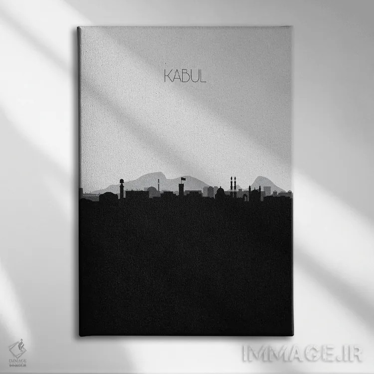 تابلو خط افق شهر کابل، افغانستان اثر آیشه دنیز آکِرمان - نمای روبهرو روی دیوار