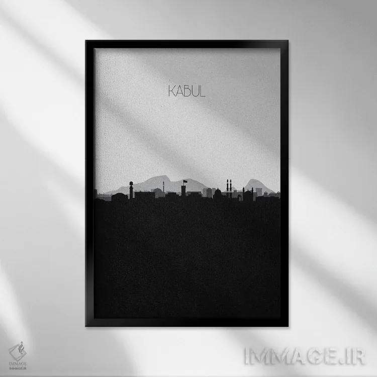 تابلو خط افق شهر کابل، افغانستان اثر آیشه دنیز آکِرمان - نمای قابدار مشکی