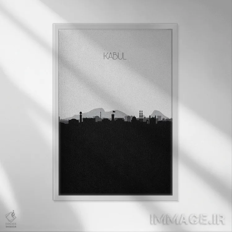 تابلو خط افق شهر کابل، افغانستان اثر آیشه دنیز آکِرمان - نمای قابدار سفید