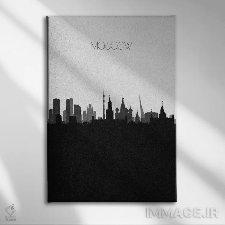 تابلو خط افق شهر مسکو، روسیه اثر آیشه دنیز آکِرمان - نمای روبهرو روی دیوار