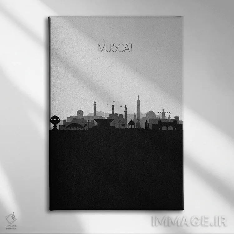 تابلو خط افق شهر مسقط، عمان اثر آیشه دنیز آکِرمان - نمای روبهرو روی دیوار