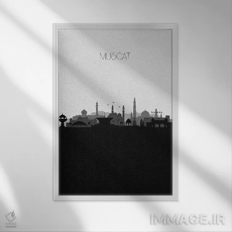 تابلو خط افق شهر مسقط، عمان اثر آیشه دنیز آکِرمان - نمای قابدار سفید