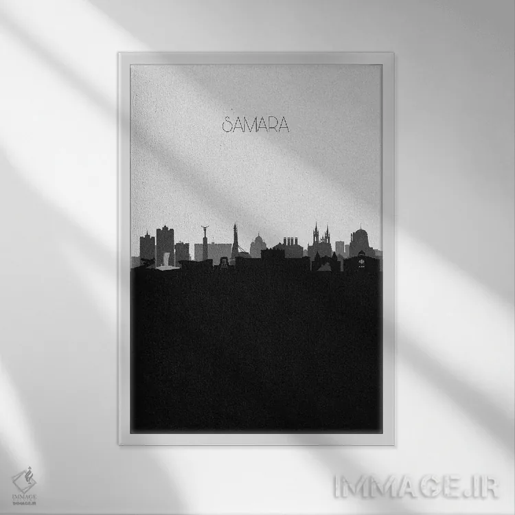 تابلو خط افق شهر سامارا، روسیه اثر آیشه دنیز آکِرمان - نمای قابدار سفید
