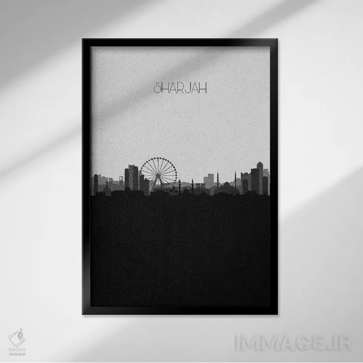 تابلو خط افق شهر شارجه، امارات متحده عربی اثر آیشه دنیز آکِرمان - نمای قابدار مشکی