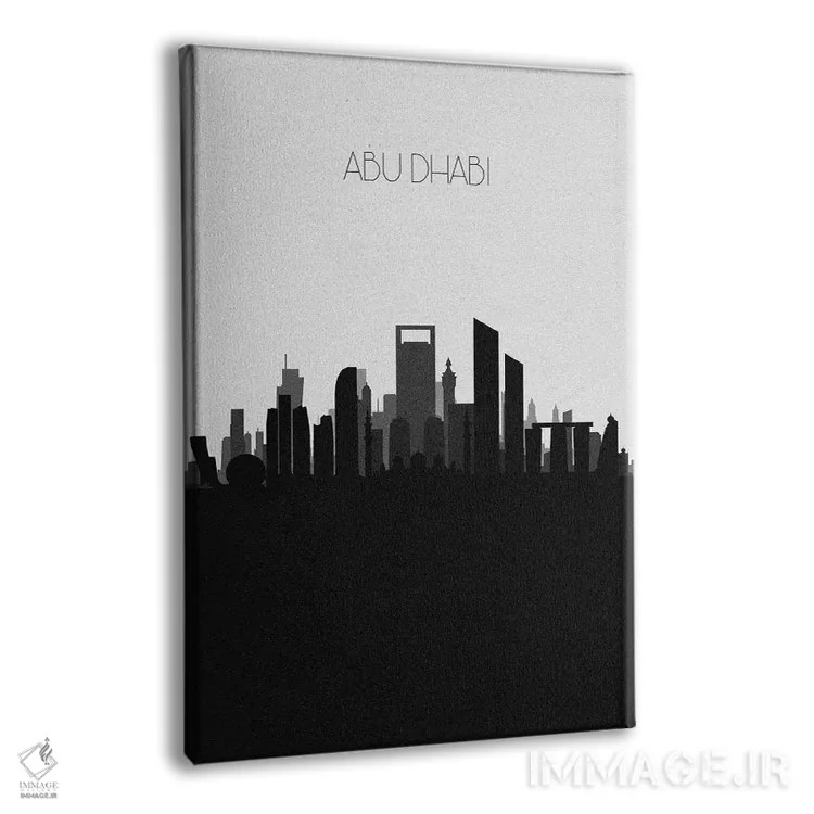 تابلو خط افق ابوظبی، امارات متحده عربی اثر آیشه دنیز آکِرمان - نمای پرسپکتیو محصول