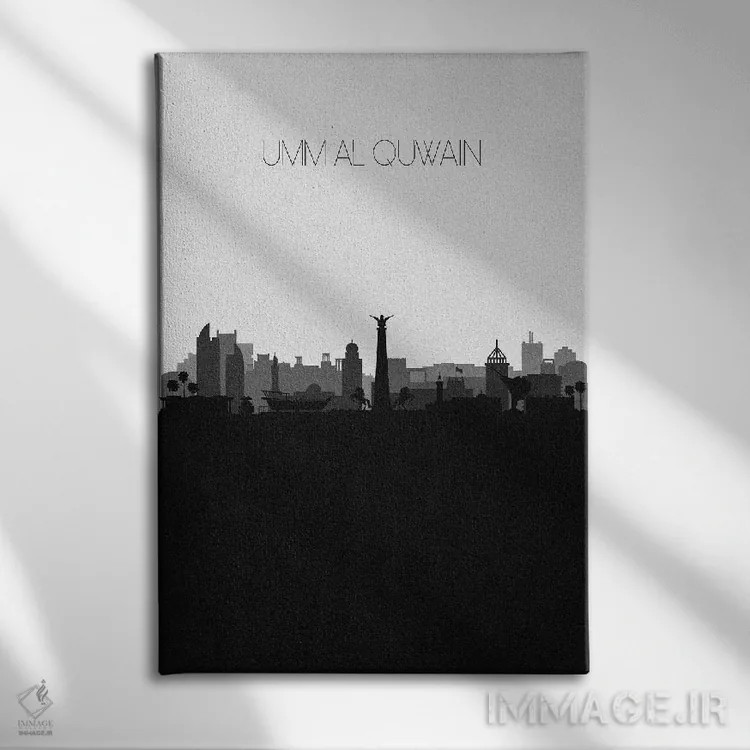 تابلو خط افق شهر امالقوین، امارات متحده عربی اثر آیشه دنیز آکِرمان - نمای روبهرو روی دیوار