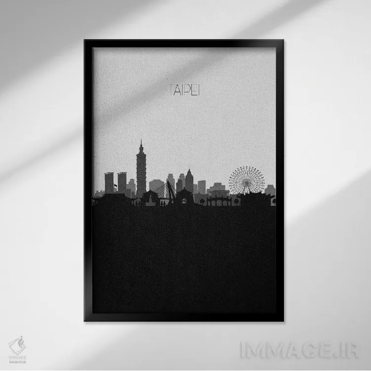 تابلو خط افق شهر تایپه، تایوان اثر آیشه دنیز آکِرمان - نمای قابدار مشکی