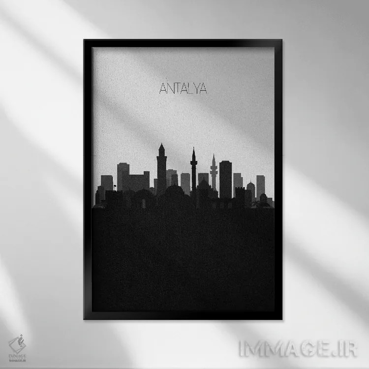 تابلو خط افق شهر آنتالیا، ترکیه اثر آیشه دنیز آکِرمان - نمای قابدار مشکی