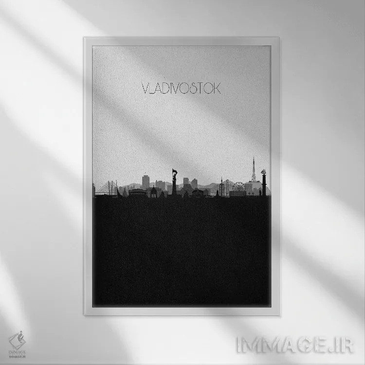 تابلو خط افق شهر ولادیوستوک، روسیه اثر آیشه دنیز آکِرمان - نمای قابدار سفید