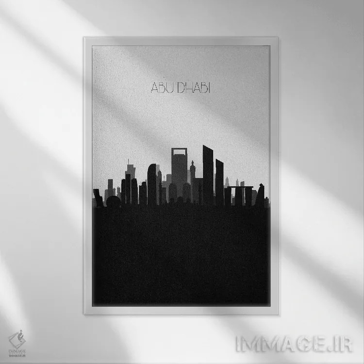تابلو خط افق ابوظبی، امارات متحده عربی اثر آیشه دنیز آکِرمان - نمای قابدار سفید