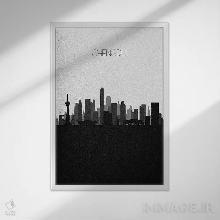 تابلو خط افق شهر چنگدو، چین اثر آیشه دنیز آکِرمان - نمای قابدار سفید