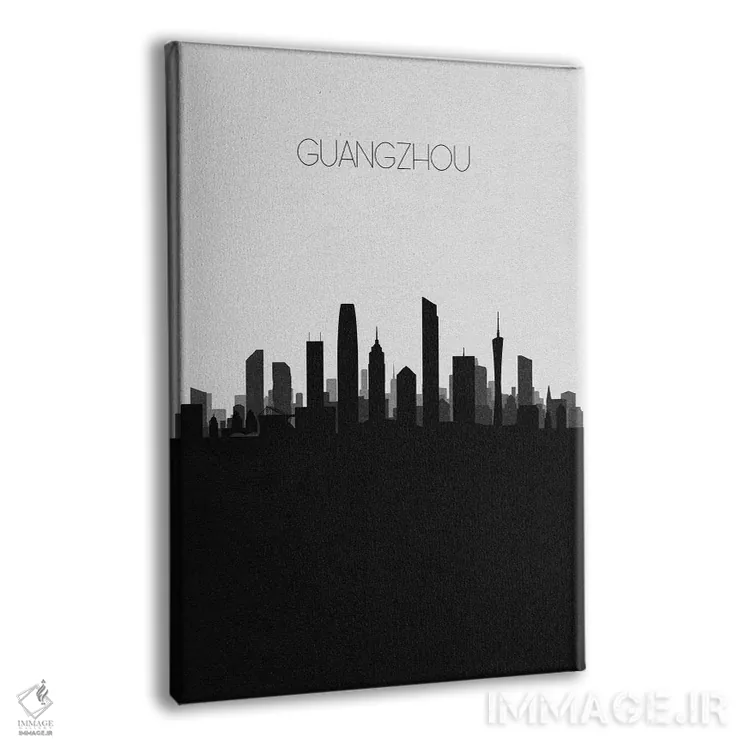 تابلو منظرهٔ افق گوانگژو، چین (شهر) اثر آیشه دنیز آکِرمان - نمای پرسپکتیو محصول