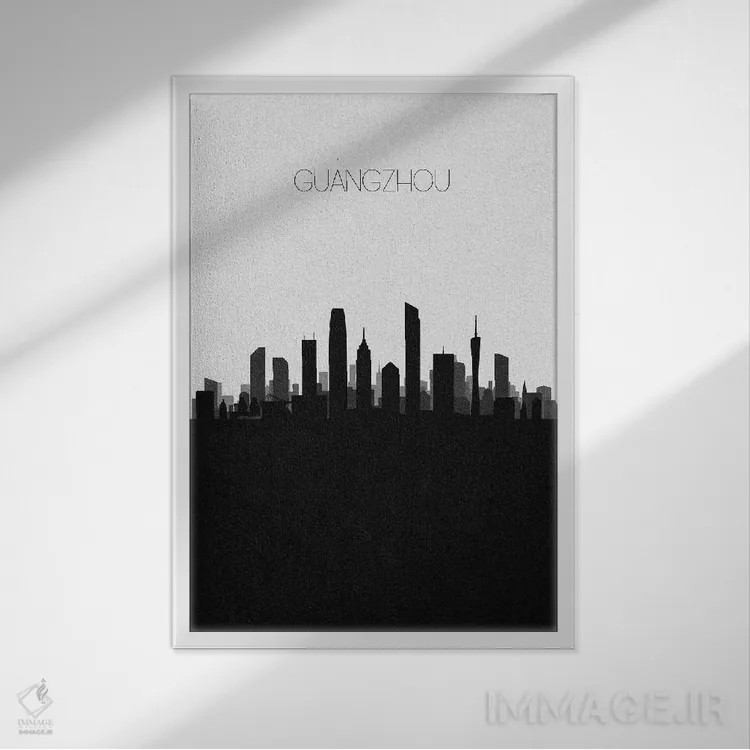 تابلو منظرهٔ افق گوانگژو، چین (شهر) اثر آیشه دنیز آکِرمان - نمای قابدار سفید