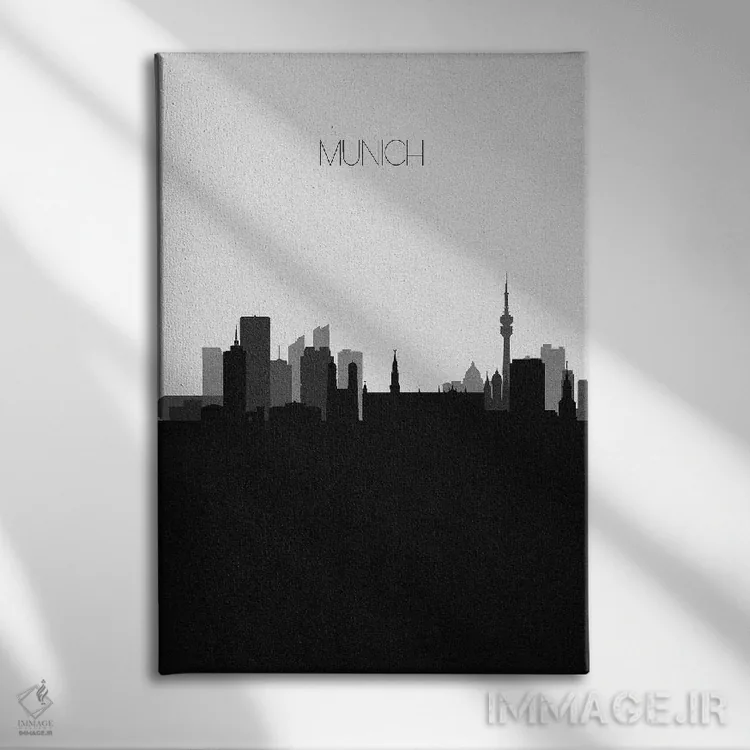 تابلو منظرهٔ افق مونیخ، آلمان (شهر) اثر آیشه دنیز آکِرمان - نمای روبهرو روی دیوار
