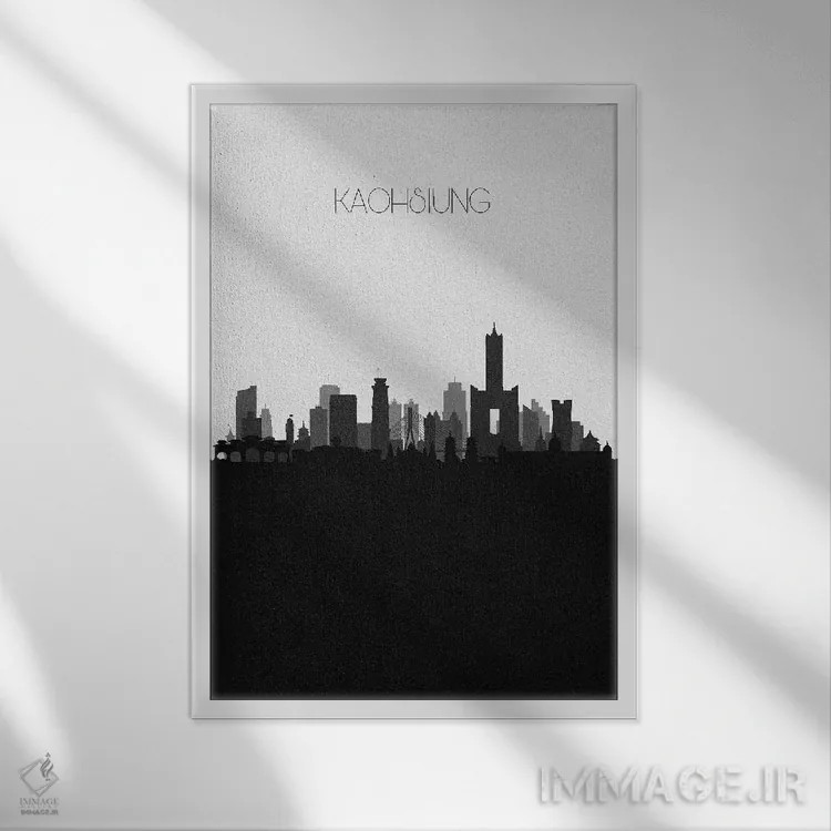 تابلو منظرهٔ افق کائوسیونگ، تایوان (شهر) اثر آیشه دنیز آکِرمان - نمای قابدار سفید