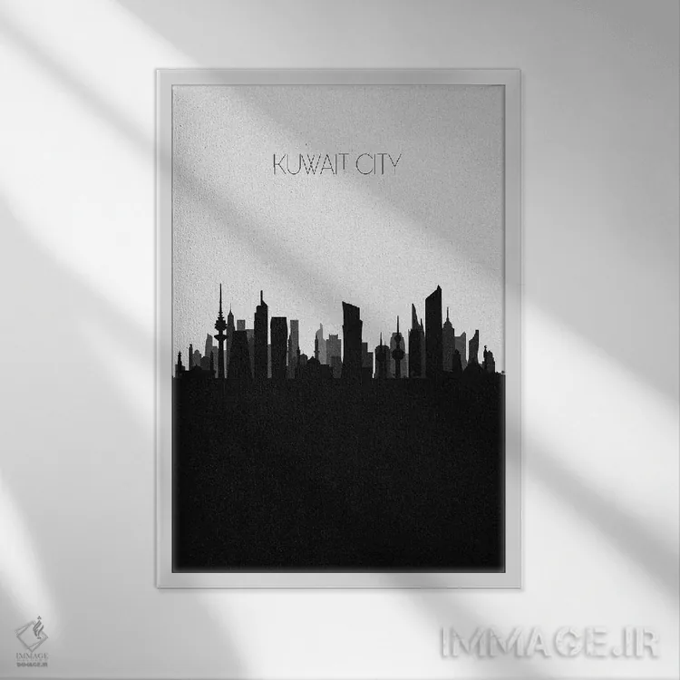تابلو منظرهٔ افق شهر کویت اثر آیشه دنیز آکِرمان - نمای قابدار سفید
