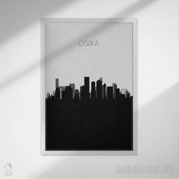 تابلو منظرهٔ افق اوساکا، ژاپن (شهر) اثر آیشه دنیز آکِرمان - نمای قابدار سفید