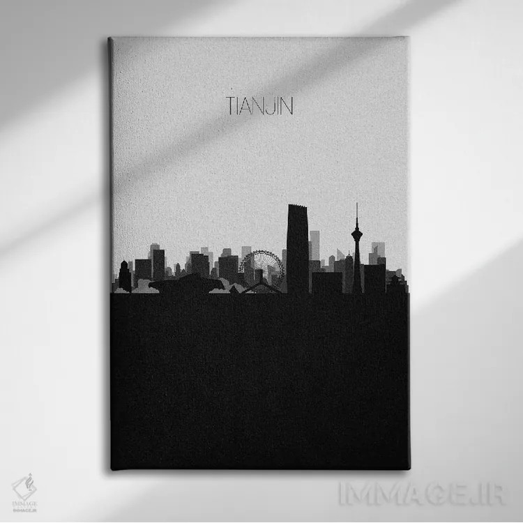 تابلو منظرهٔ افق تیانجین، چین (شهر) اثر آیشه دنیز آکِرمان - نمای روبهرو روی دیوار