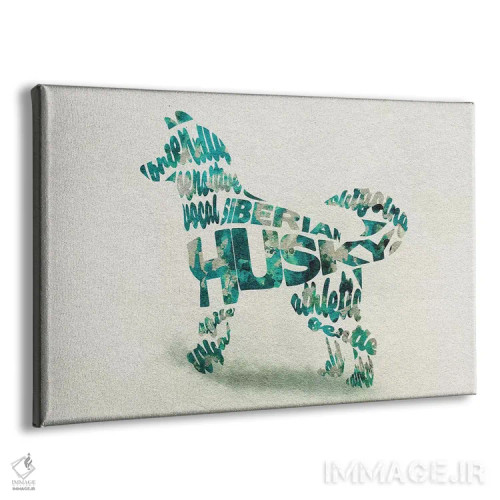 تابلو هاسکی سیبری (نژاد سگ سورتمه) اثر آیشه دنیز آکِرمان - نمای پرسپکتیو محصول