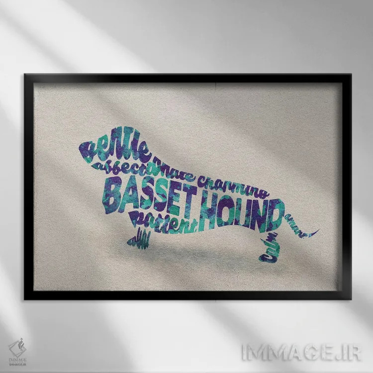 تابلو سگ باست هاند (نژاد سگ) اثر آیشه دنیز آکِرمان - نمای قابدار مشکی