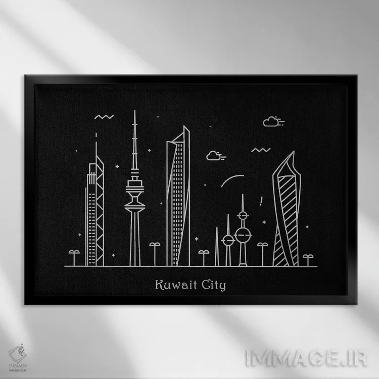 تابلو کویت (کشور) اثر آیشه دنیز آکِرمان - نمای قابدار مشکی