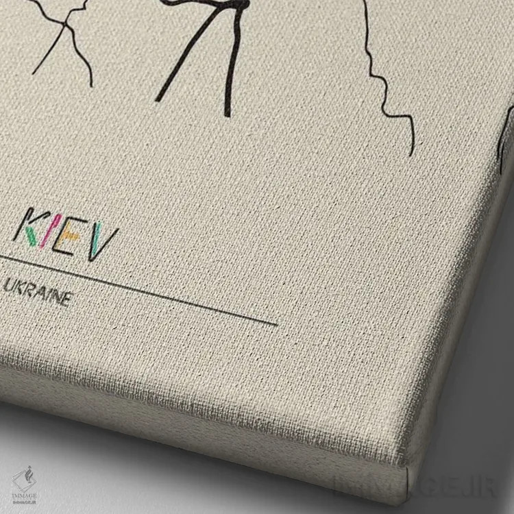 تابلو نقشهٔ کیف، اوکراین اثر آیشه دنیز آکِرمان - نمای نزدیک بافت بوم