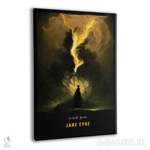 تابلو جین ایر (رمان) اثر آیشه دنیز آکِرمان - نمای پرسپکتیو محصول