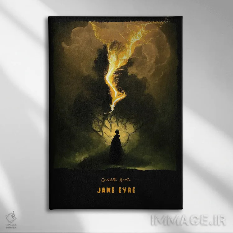 تابلو جین ایر (رمان) اثر آیشه دنیز آکِرمان - نمای روبهرو روی دیوار