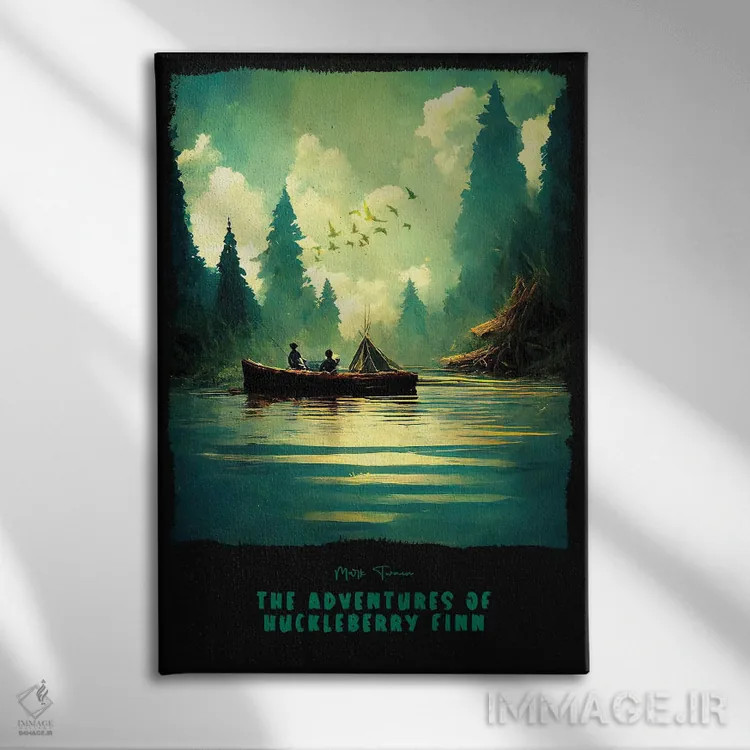 تابلو ماجراهای هاکلبری فین (رمان) اثر آیشه دنیز آکِرمان - نمای روبهرو روی دیوار
