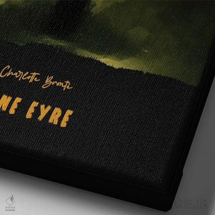 تابلو جین ایر (رمان) اثر آیشه دنیز آکِرمان - نمای نزدیک بافت بوم