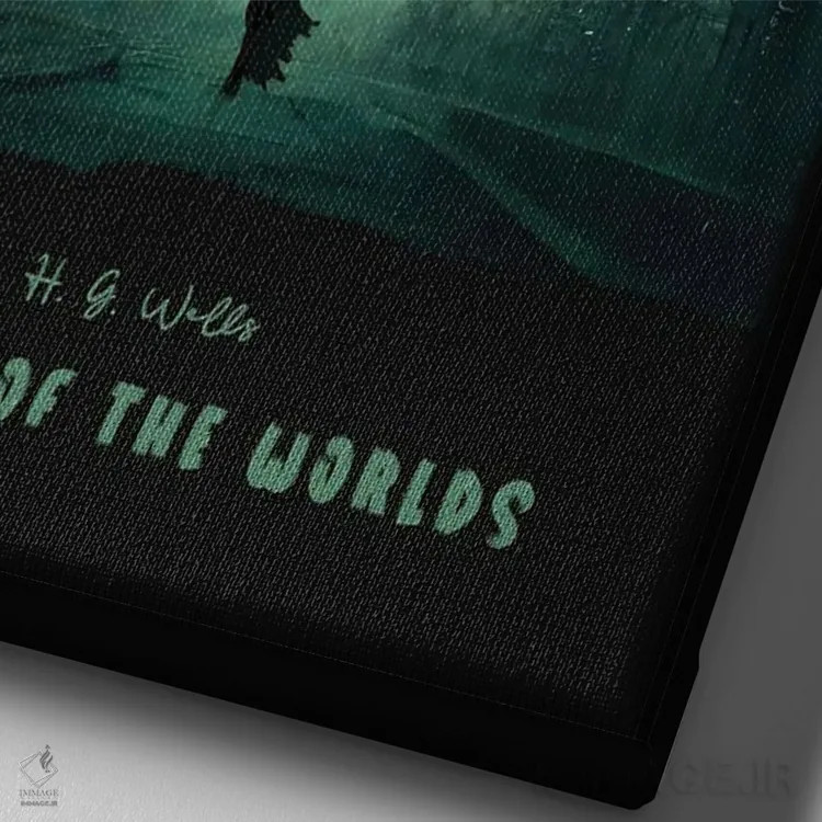 تابلو جنگ دنیاها (رمان) اثر آیشه دنیز آکِرمان - نمای نزدیک بافت بوم