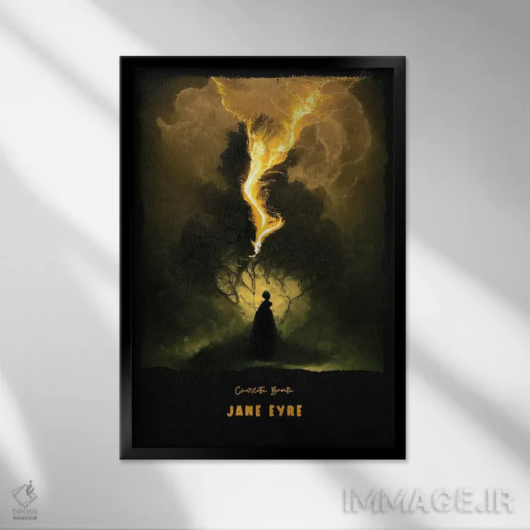 تابلو جین ایر (رمان) اثر آیشه دنیز آکِرمان - نمای قابدار مشکی