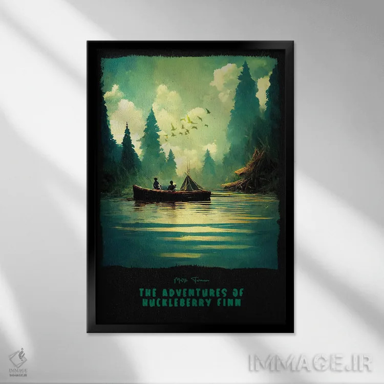 تابلو ماجراهای هاکلبری فین (رمان) اثر آیشه دنیز آکِرمان - نمای قابدار مشکی