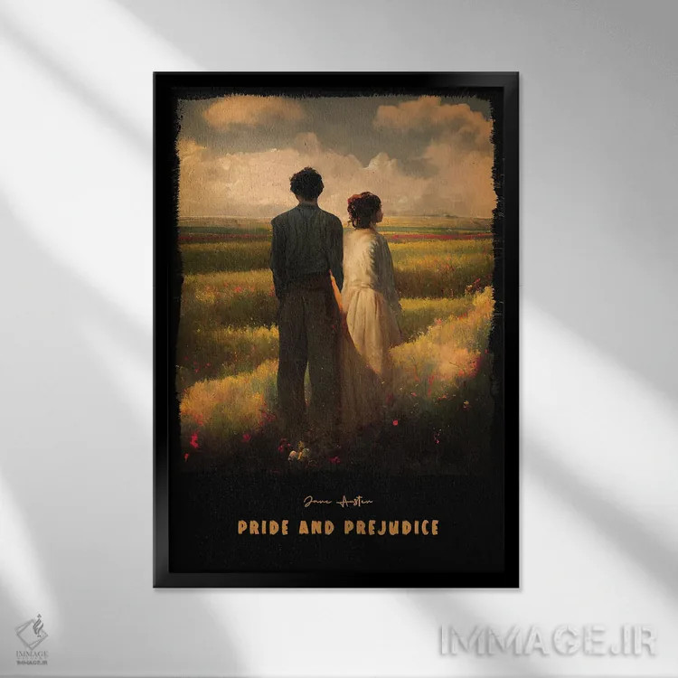 تابلو غرور و تعصب (رمان) اثر آیشه دنیز آکِرمان - نمای قابدار مشکی