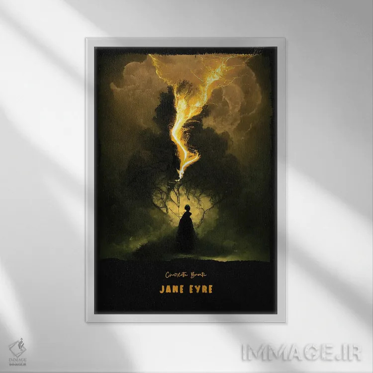 تابلو جین ایر (رمان) اثر آیشه دنیز آکِرمان - نمای قابدار سفید