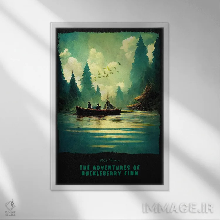 تابلو ماجراهای هاکلبری فین (رمان) اثر آیشه دنیز آکِرمان - نمای قابدار سفید