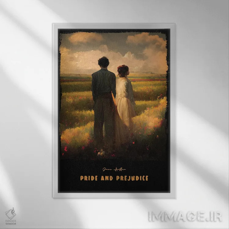 تابلو غرور و تعصب (رمان) اثر آیشه دنیز آکِرمان - نمای قابدار سفید